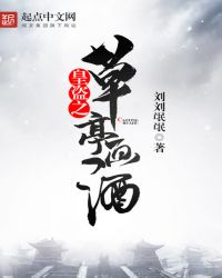 �ʵ�֮��ͤ����