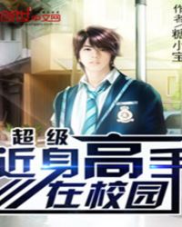 ��������������У԰����