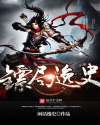 �ھ���ʷ����