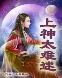 ����̫����