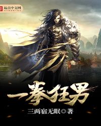 һȭ���з���