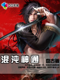 ������ͨ