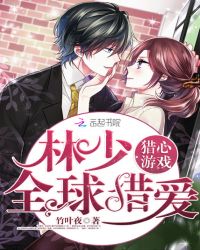 ������Ϸ:����ȫ���԰�����