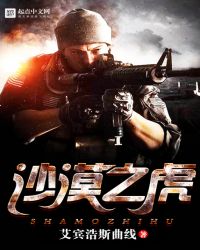 ɳĮ֮������