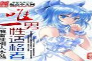 Ψһ�����ʸ��߷���