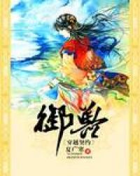 ��Խ��Լ:���޷���