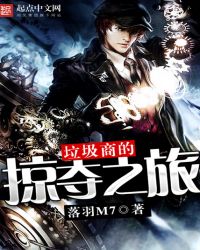 �����̵��Ӷ�֮�÷���