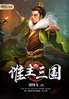 ˭������