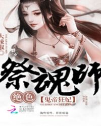 ���ۿ���:��ɫ����ʦ