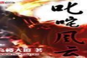 ߳����Ʒ���