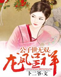 ��������˫:�������