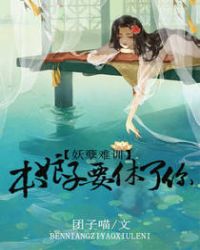 ������ѱ,������Ҫ���������