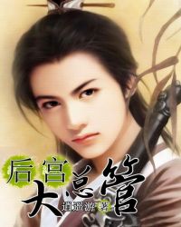 �󹬴��ܹܷ���