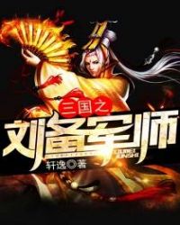 ����֮������ʦ