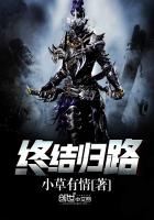 �ս��·����