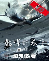 �뺷��ɱ��