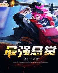 ��ǿ���ͷ���