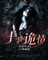 ʮ���������