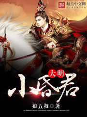 ����С���