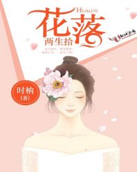 ��������ʰ����