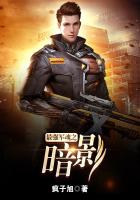 ��ǿ����֮��Ӱ