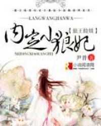 ��������֮�ڶ�С��������