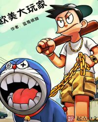 ŷ������ҷ���