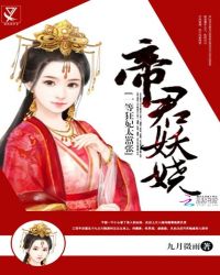 �۾����:һ�ȿ���̫���ŷ���