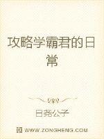 ����ѧ�Ծ����ճ�����