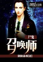 ʬ���ٻ�ʦ����