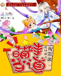 ���޵���:�ϲ����׺����ŷ���