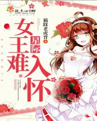 �Ǽ�Ů�����뻳����