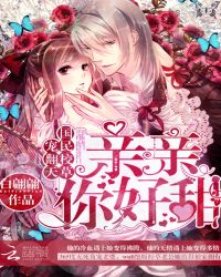 ����У�ݳ跭��:������������