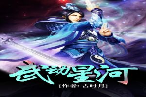 �䶯�Ǻӷ���