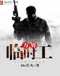 �����ʱ������