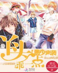 ������Ϯ:Ѿͷ,��һ�����