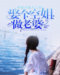 Ȣ���ս�������