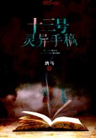 ʮ���������ָ����