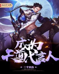 ��Ϊ��������˷���