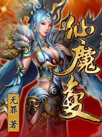 ��ħ�����