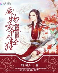 �������:������ү̫������