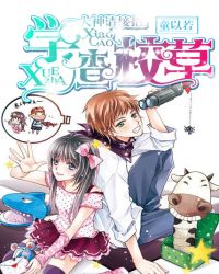 ���������:ѧ��У�ݷ���