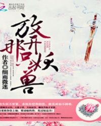 �ſ���ֻ���޷���