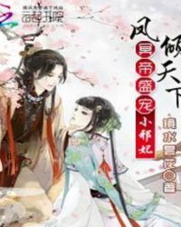 ��������:ڤ��ʢ��Са������