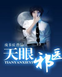 ����аҽ����