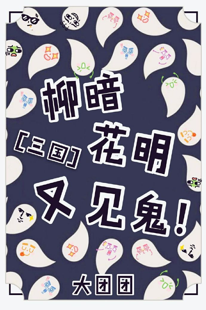 ���������ּ���![����]����