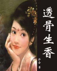 ͸���������