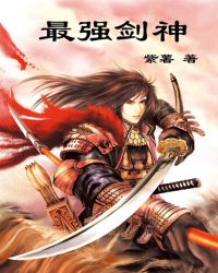 ��ǿ����