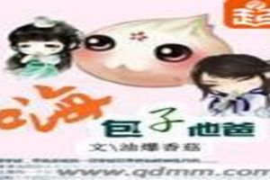 �˰������ַ���