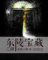 ���걦��֮�շ���